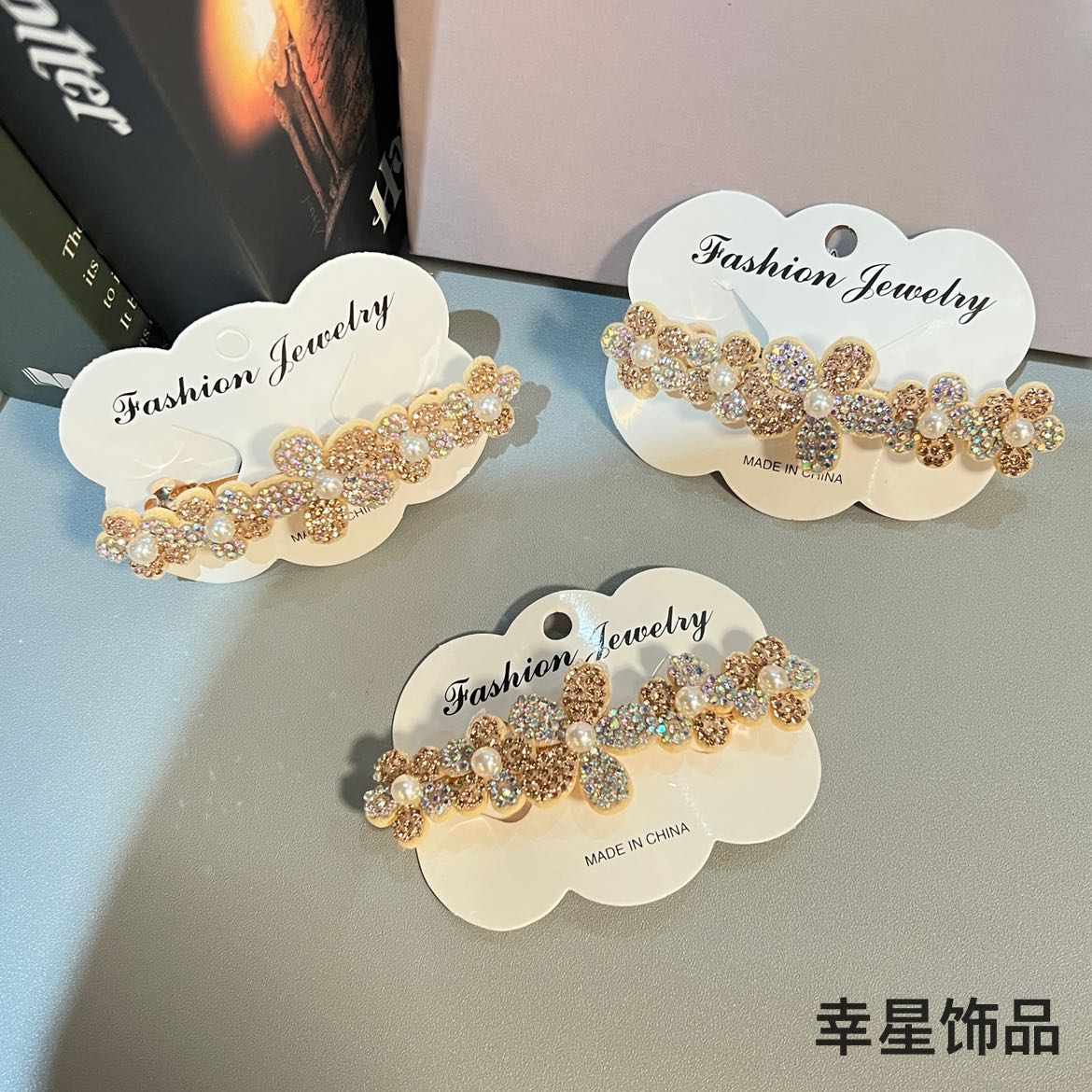 Product Image Gallery
