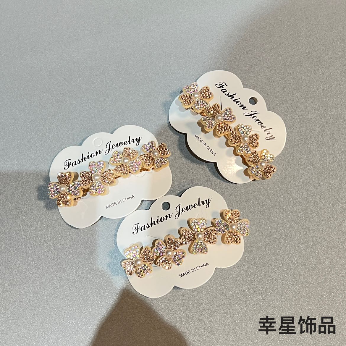 Product Image Gallery