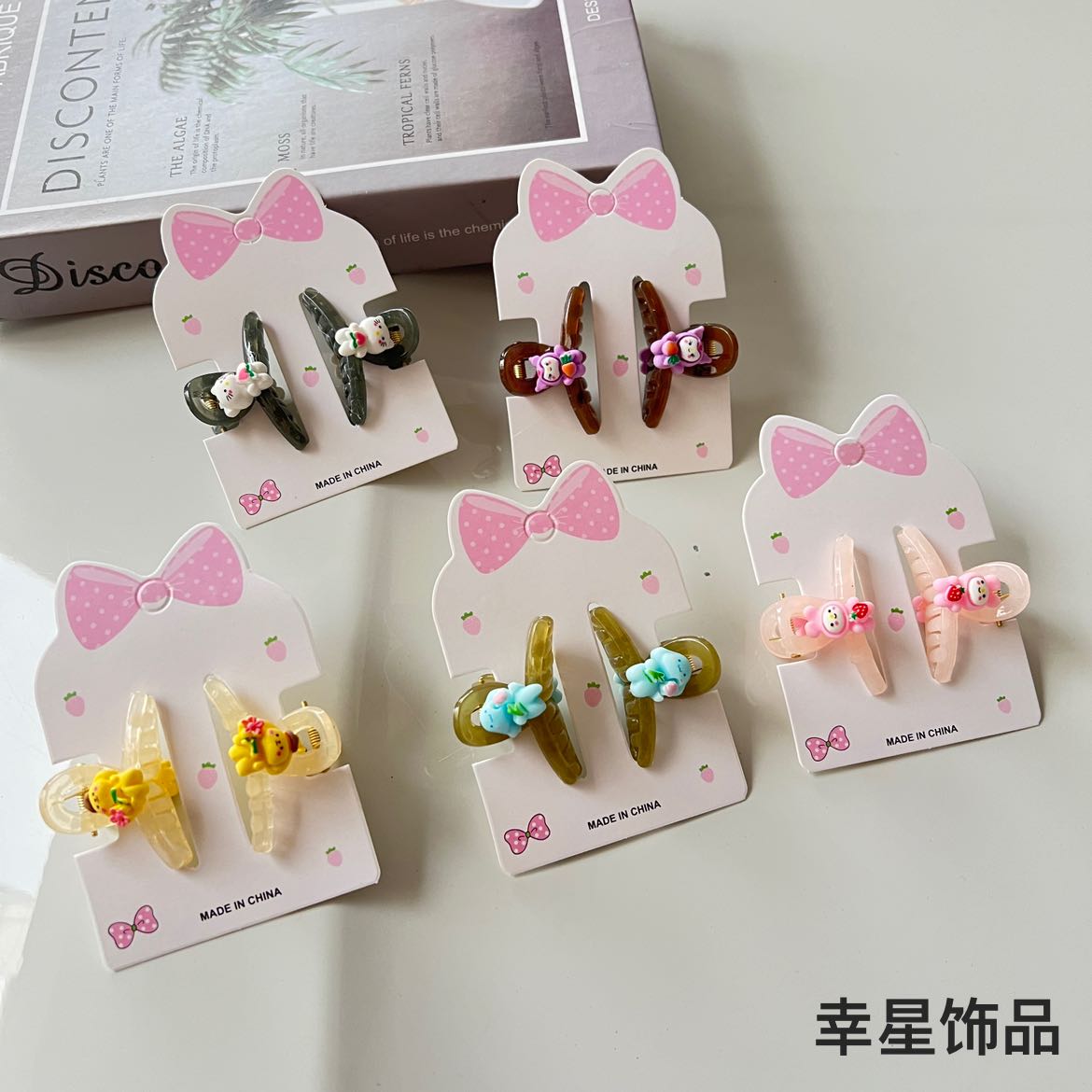 Product Image Gallery