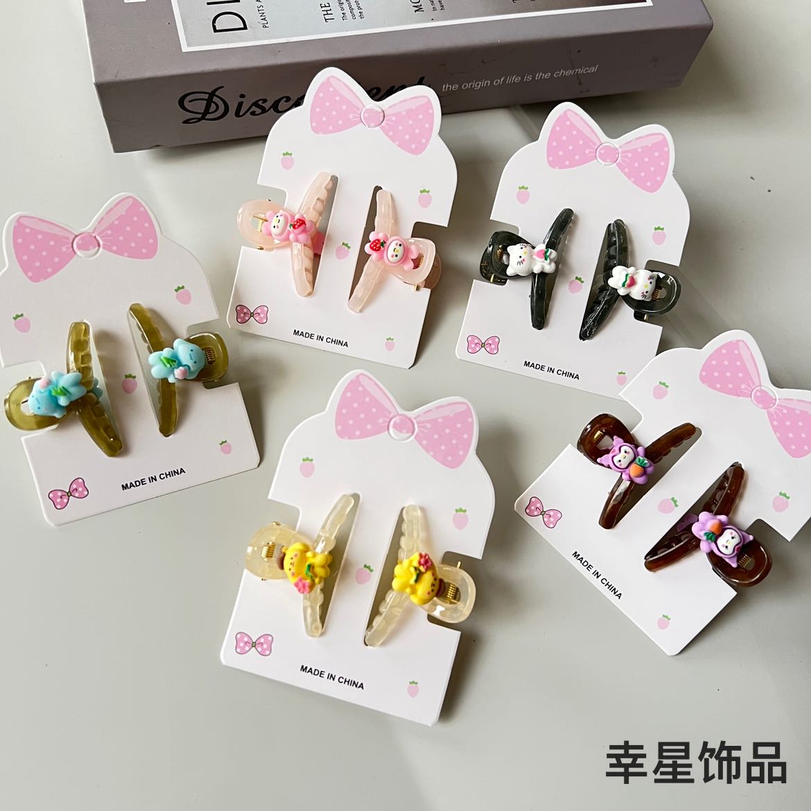 Product Image Gallery