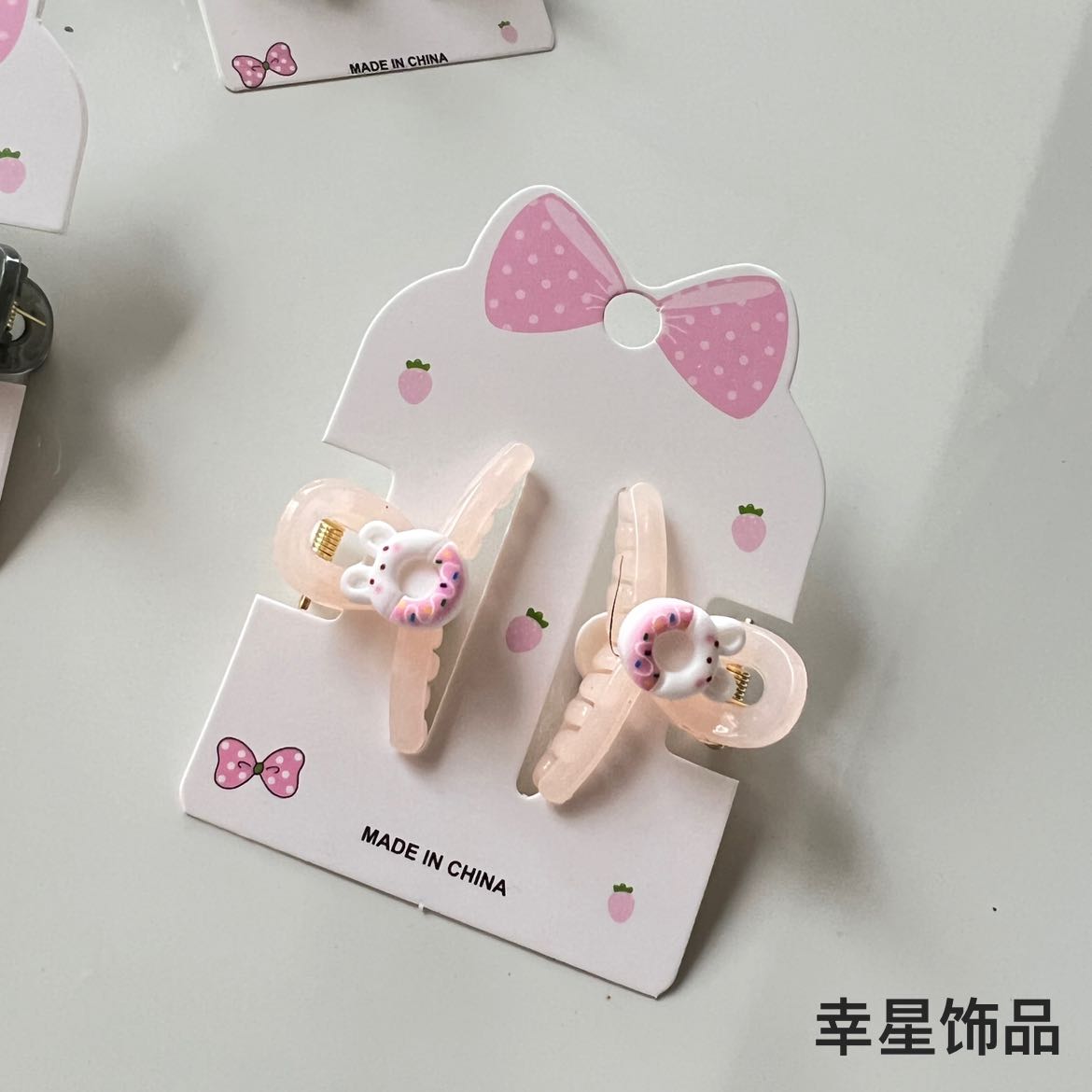 Product Image Gallery