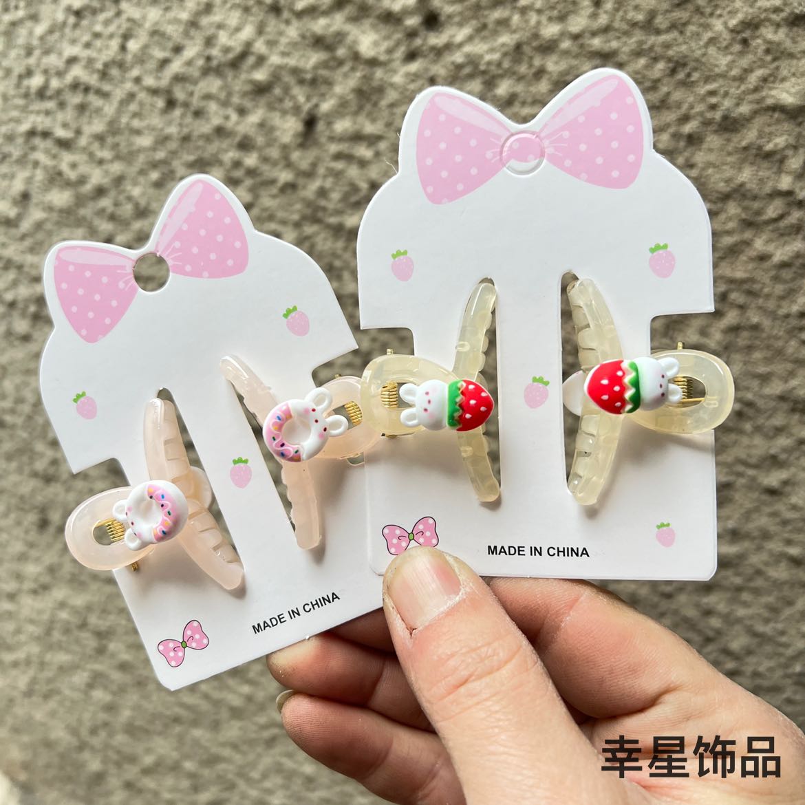 Product Image Gallery