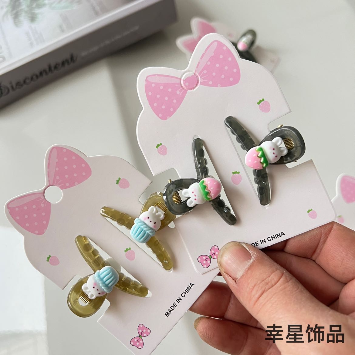 Product Image Gallery
