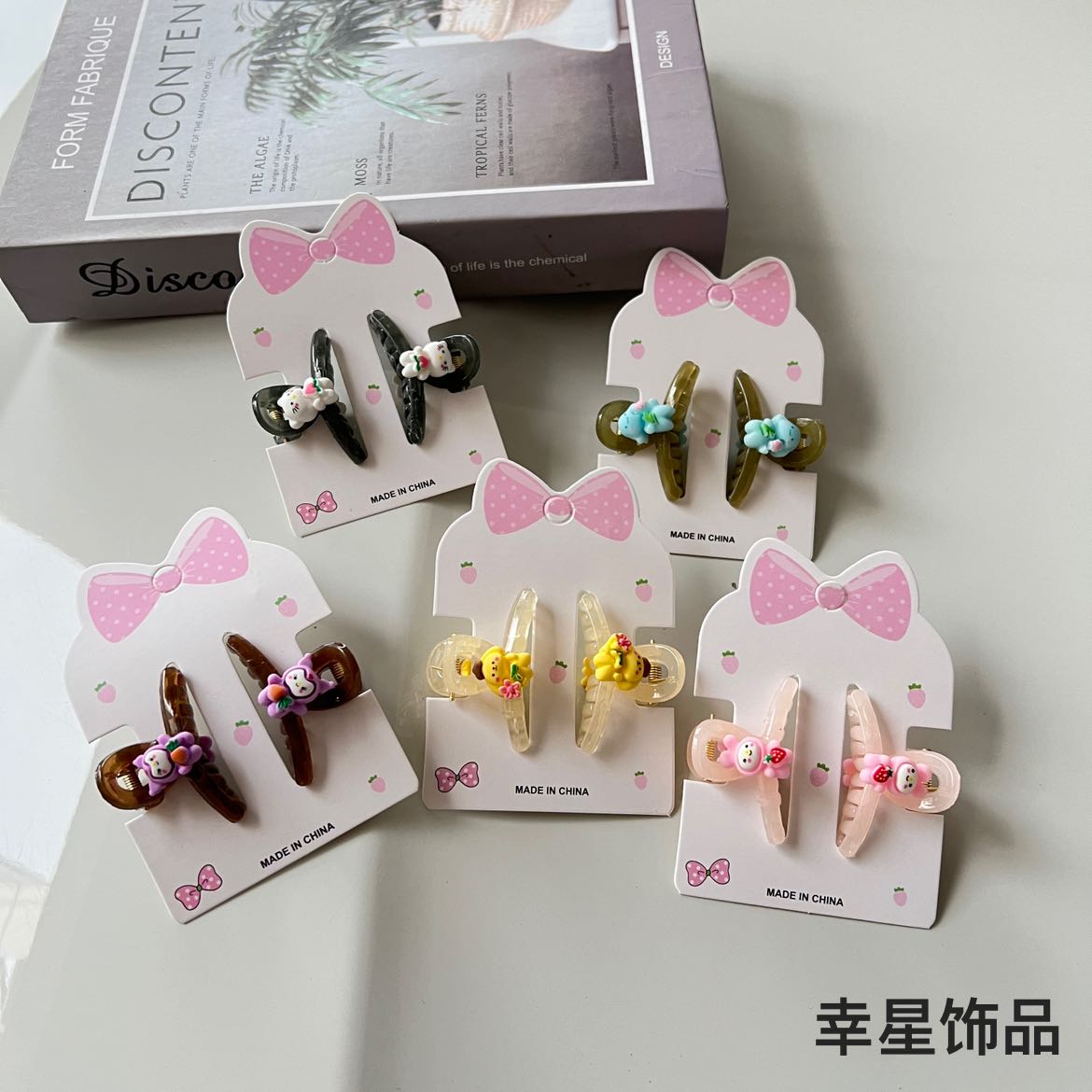 Product Image Gallery