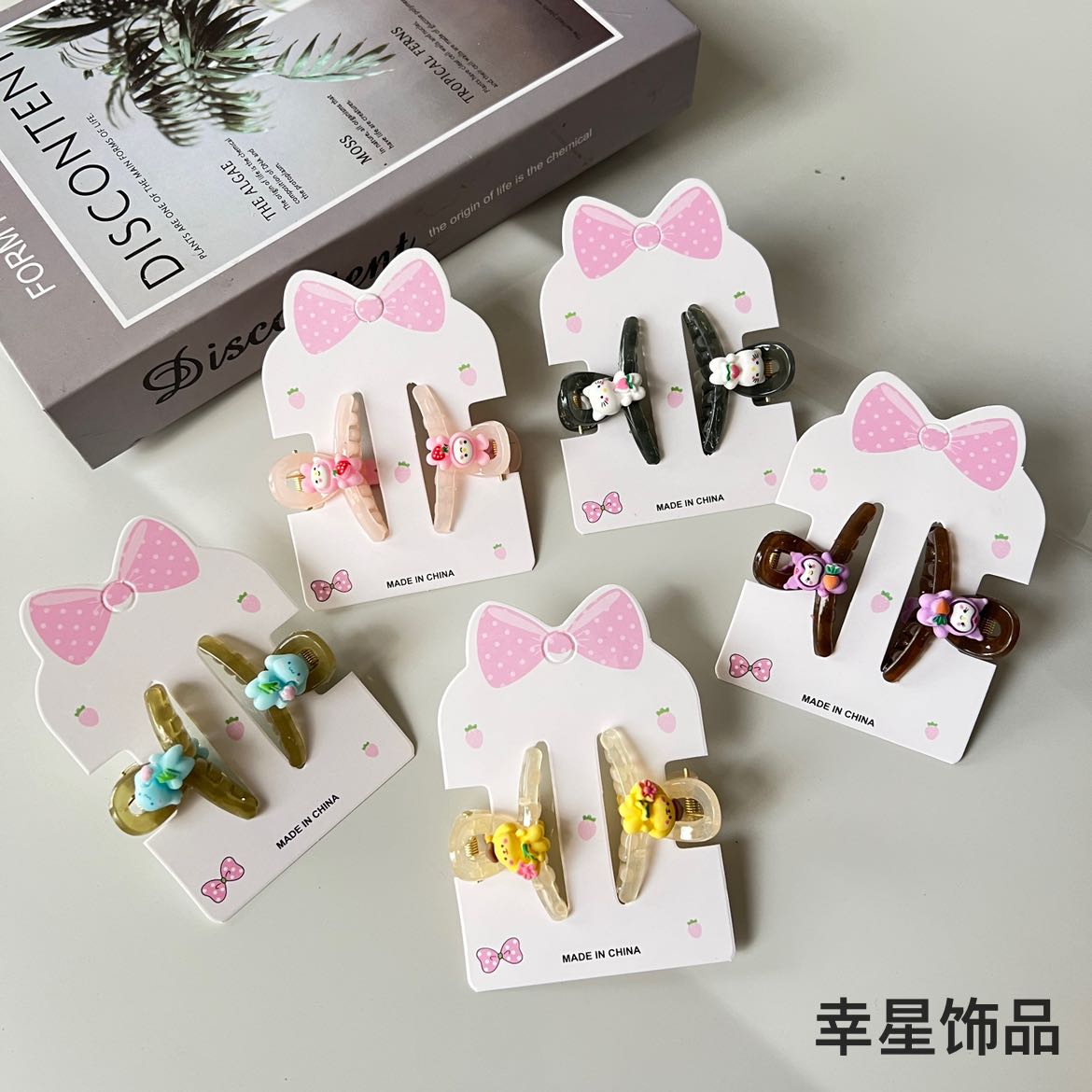 Product Image Gallery
