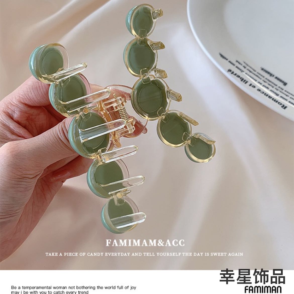 Product Image Gallery