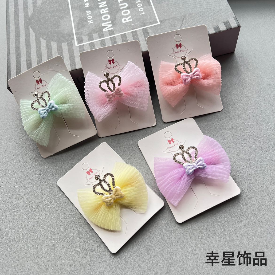 Product Image Gallery