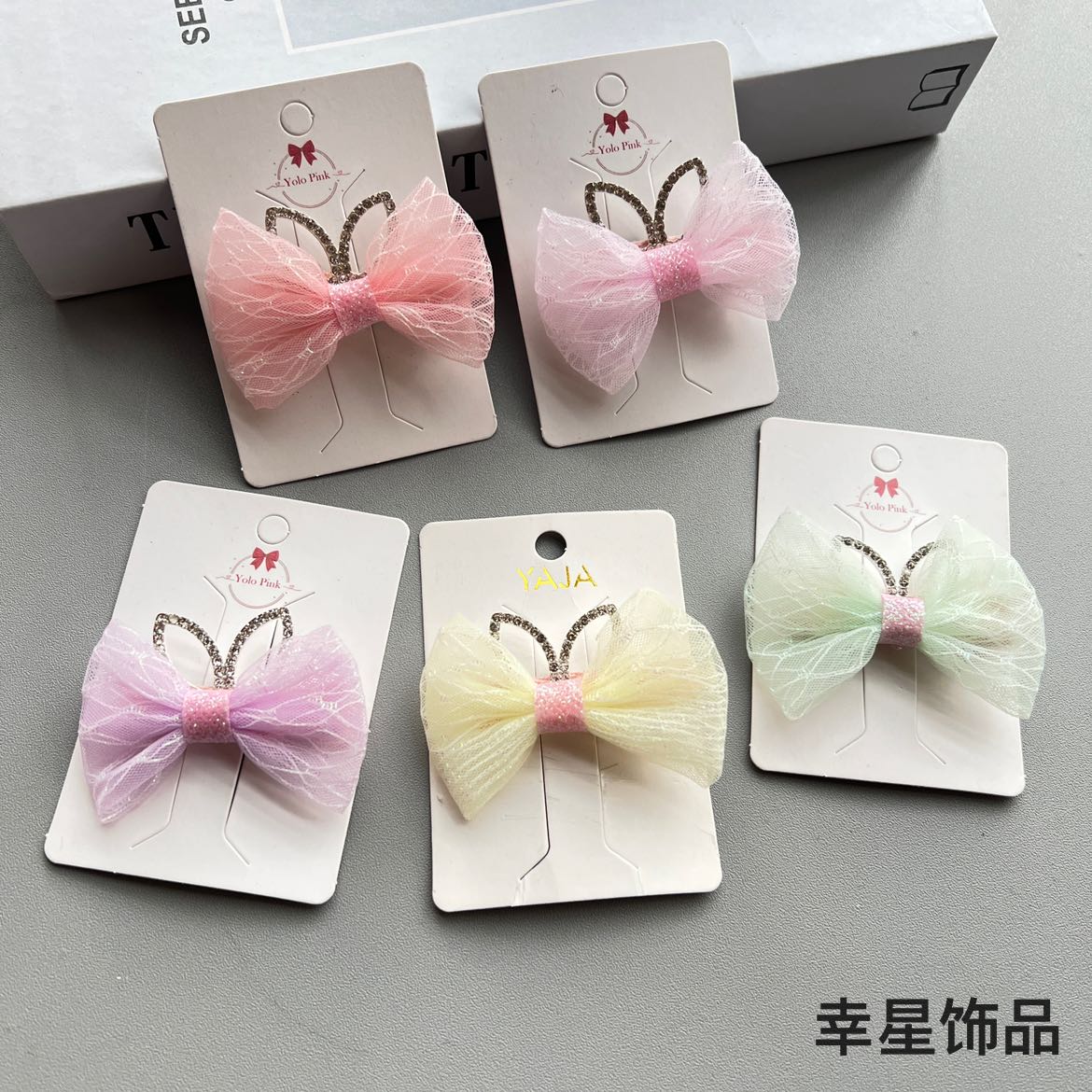 Product Image Gallery