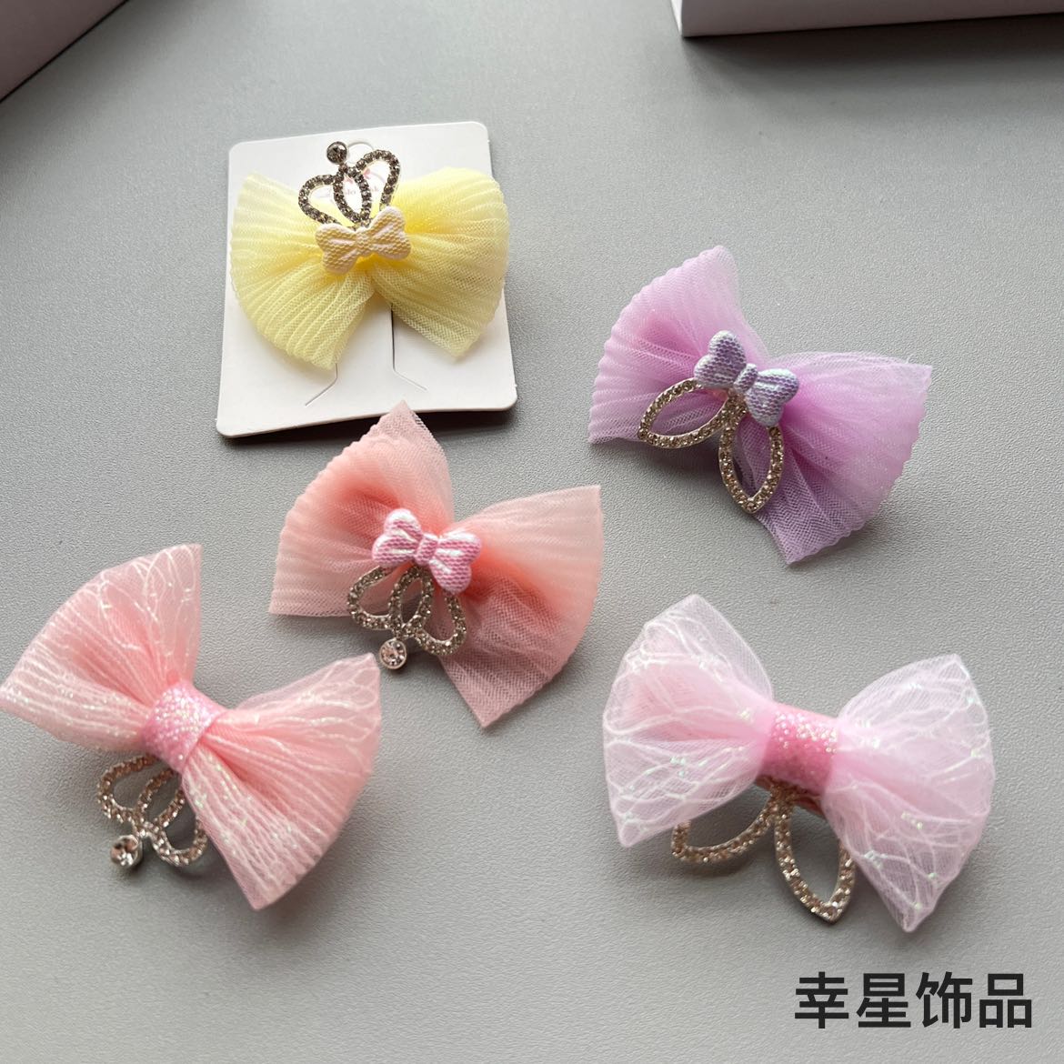 Product Image Gallery