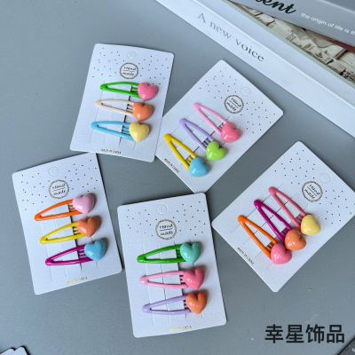 Sweet Loving Heart BB Clip Side Shredded Hair Bangs Clip Headdress Hairpin Candy Color Simple Hairpin Side Clip Hair Accessories