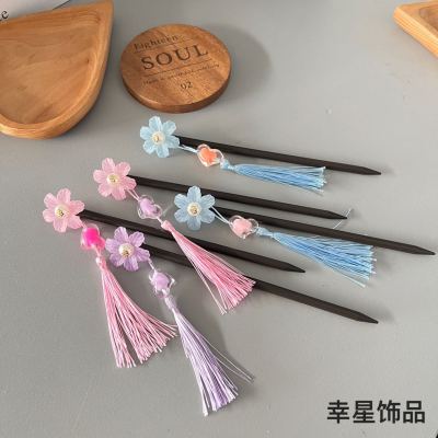 Antiquity Hair Clasp Tassel Women's Imitation Ebony Hairpin Headdress Updo Han Chinese Clothing Accessories Ancient Costume Hair Clasp Pull Hair Accessories Ornament