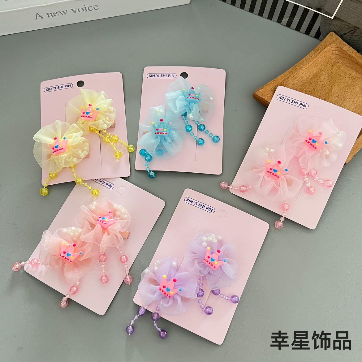 Product Image Gallery