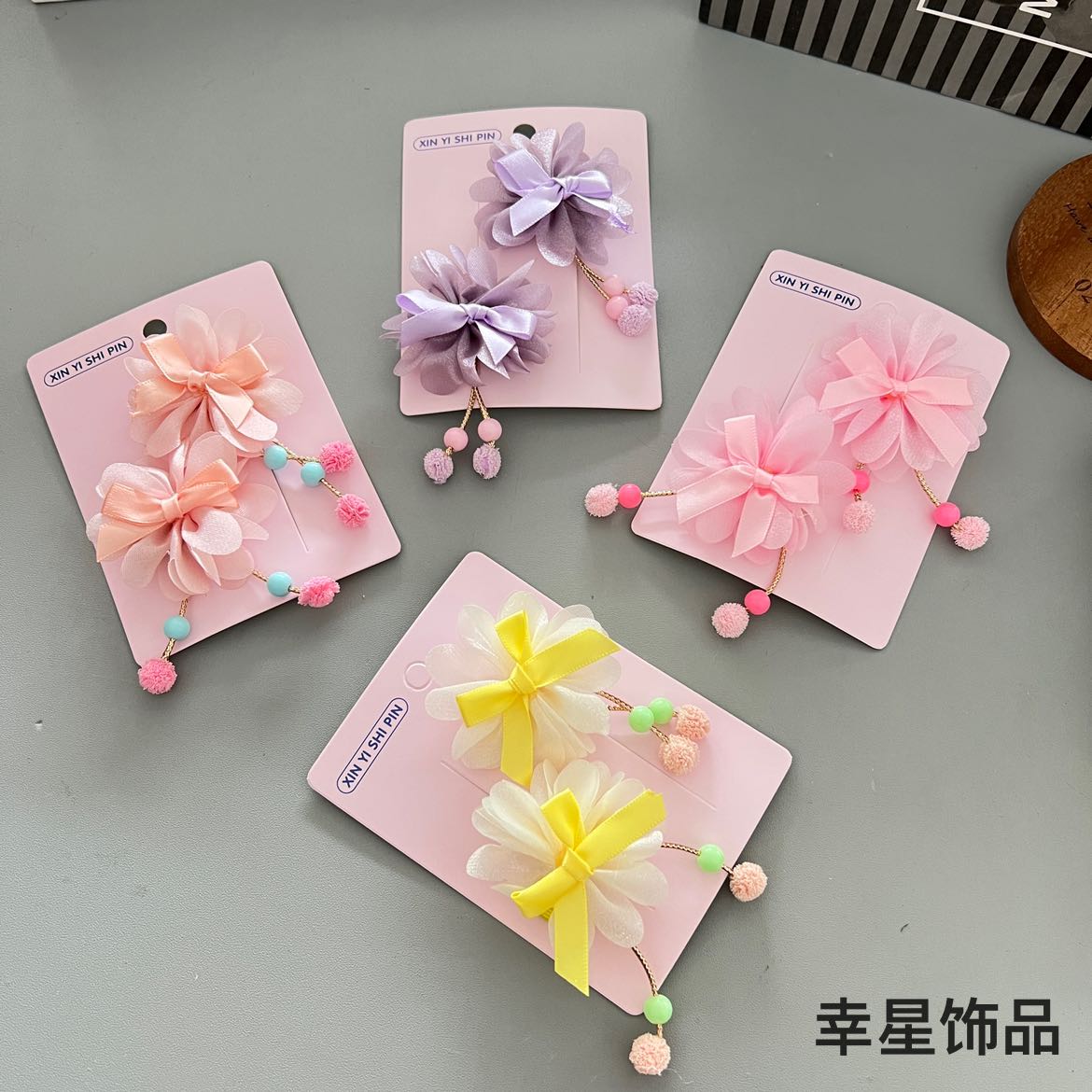 Product Image Gallery