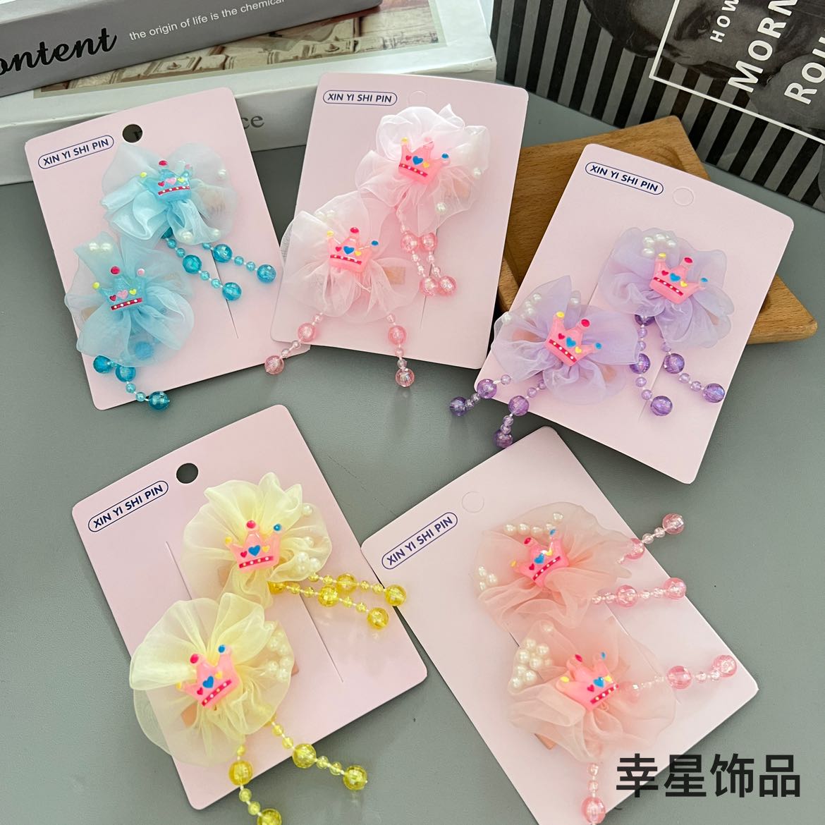 Product Image Gallery