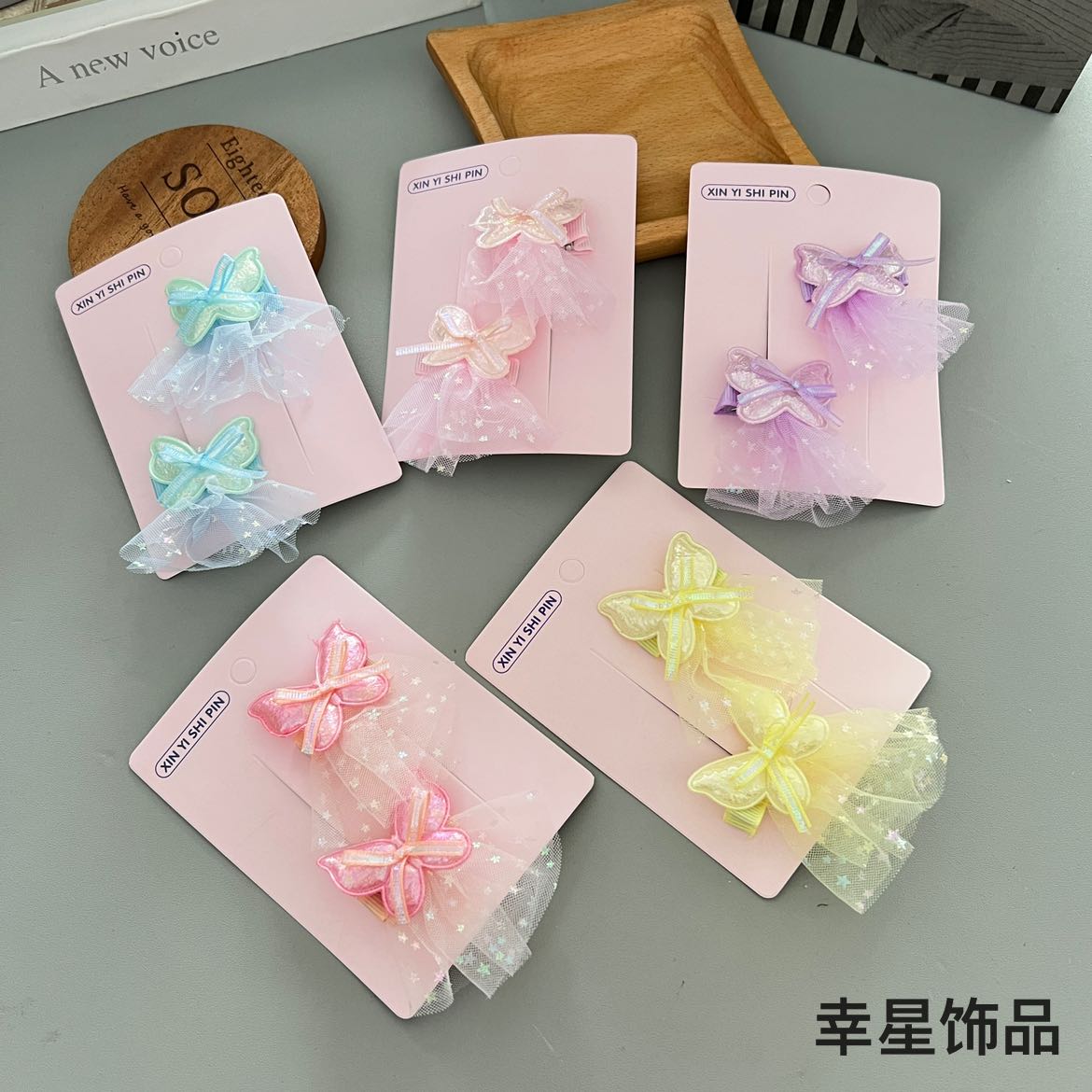 Product Image Gallery