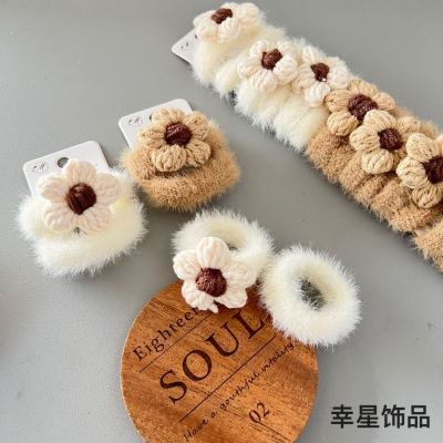 Milk Brown Hair Ring Autumn and Winter New Plush Wool Hair Rope Hair Rope Hair Elastic Band Flower Fur Head Accessories