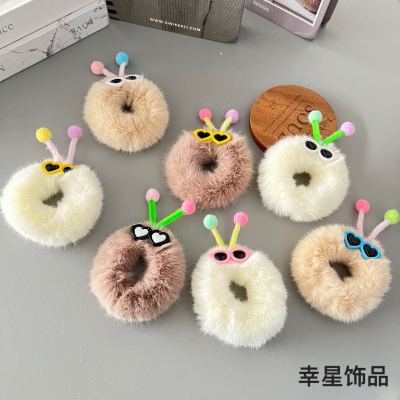 Internet Celebrity High and Low Hair Ugly and Cute Head Rope Dopamine Girl Plush Twisted Antenna Big Eye Germination Circle Hair Accessories Headwear