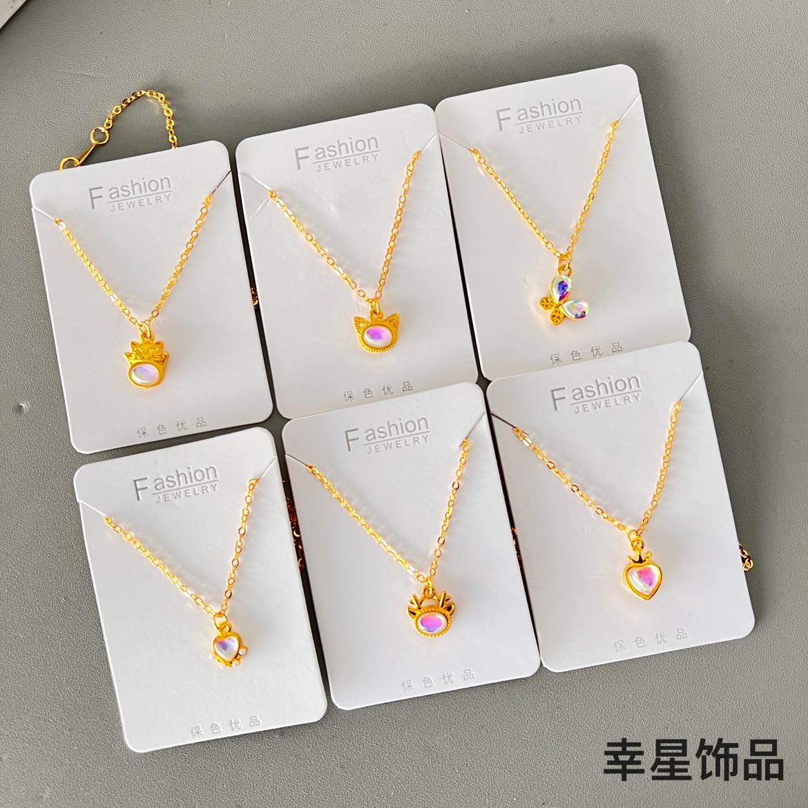 Product Image Gallery