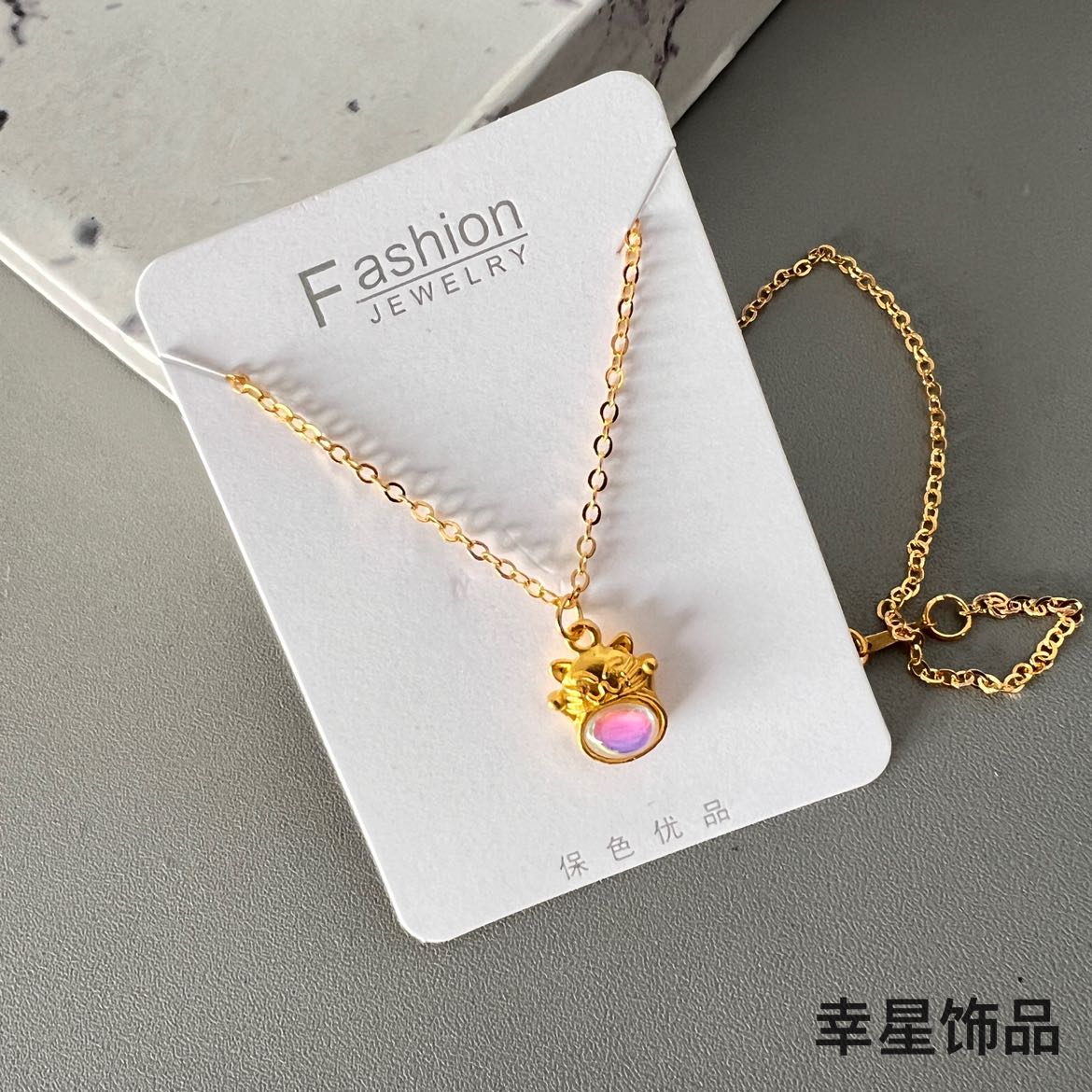 Product Image Gallery