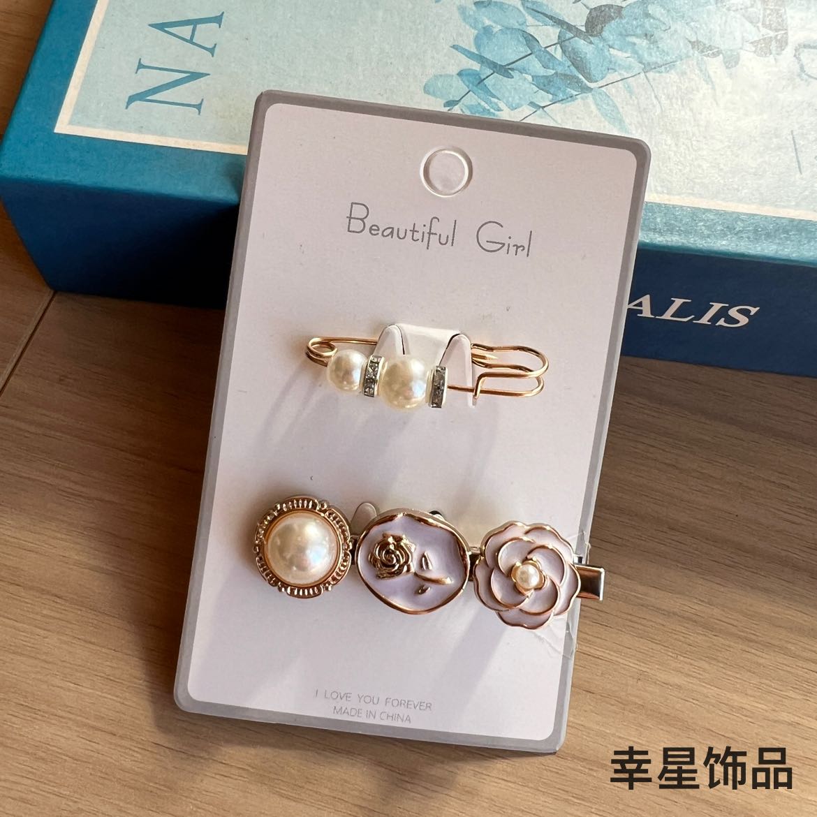 Product Image Gallery