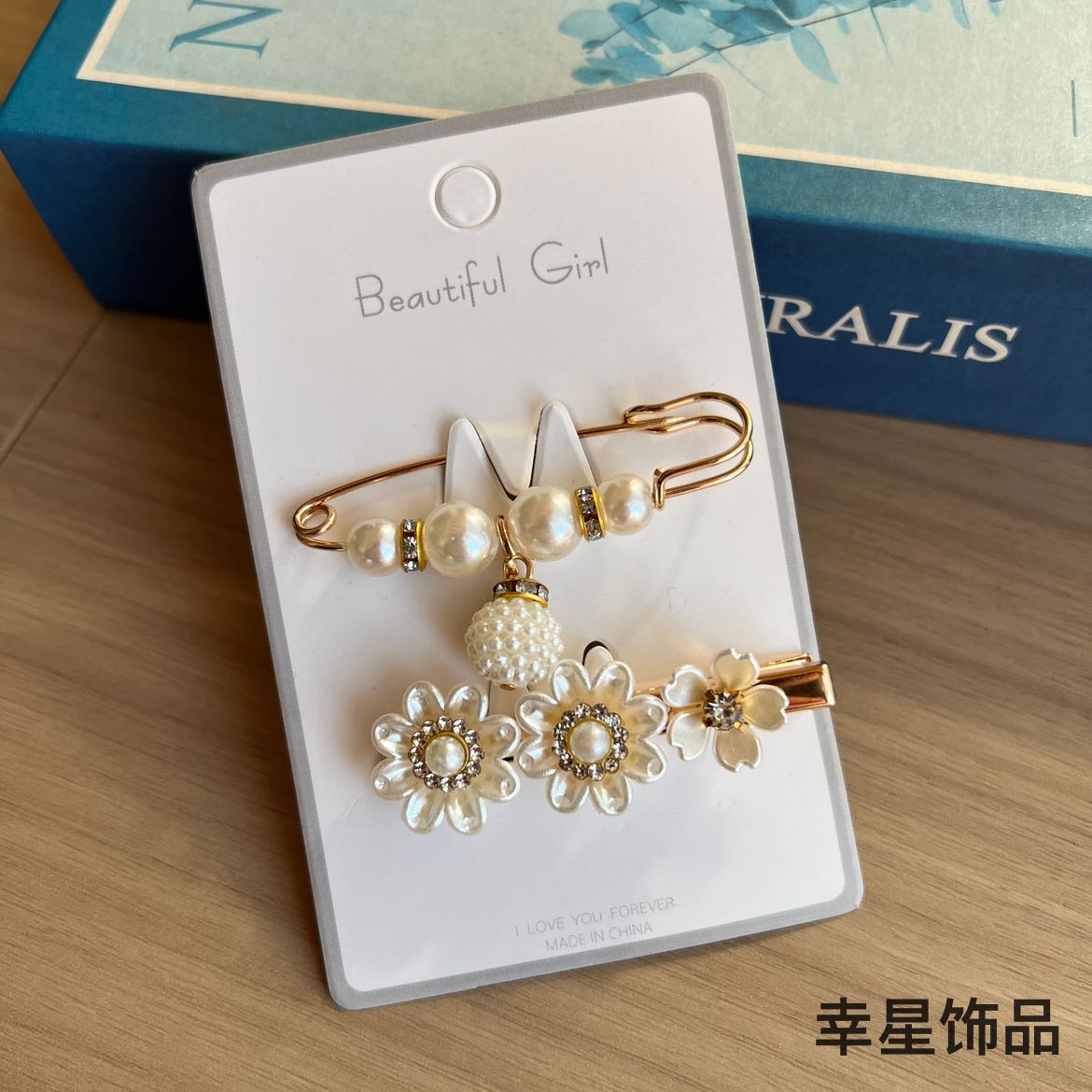 Product Image Gallery