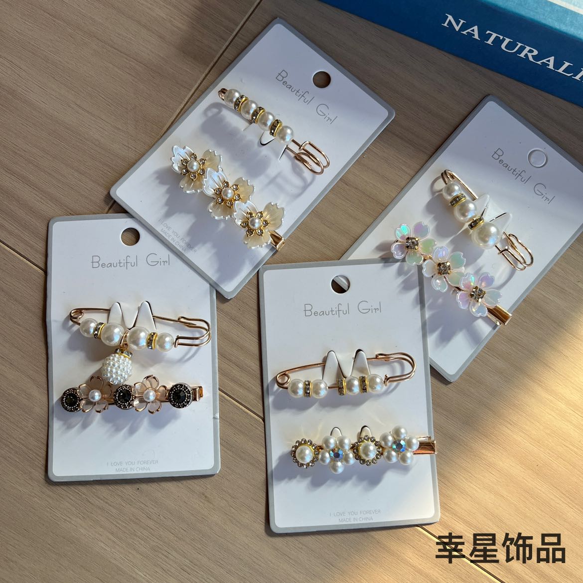 Product Image Gallery