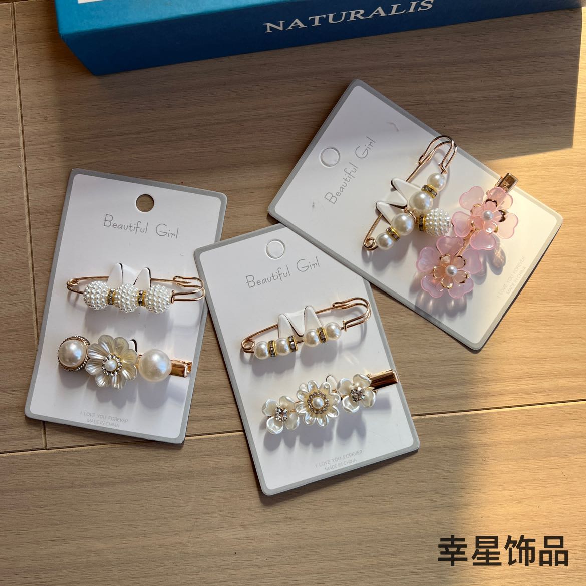 Product Image Gallery