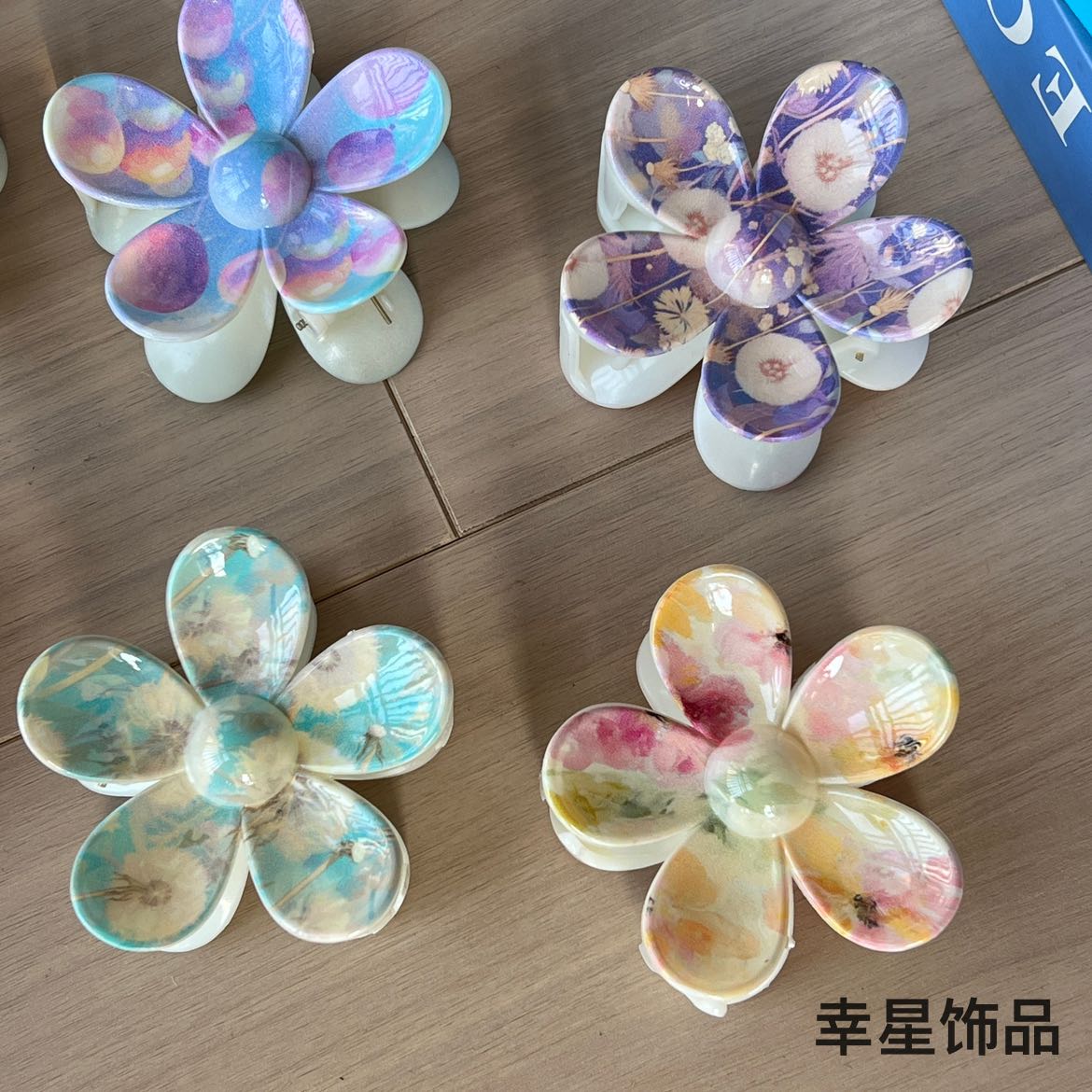 Product Image Gallery