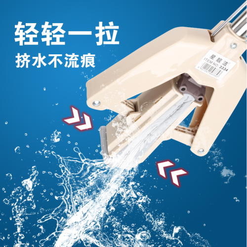 Factory Production Mop Water-Absorbing PVA Sponge Mop Double up Lazy Hand Wash-Free Wet and Dry Dual-Use Wholesale plus on Behalf of the Consignor