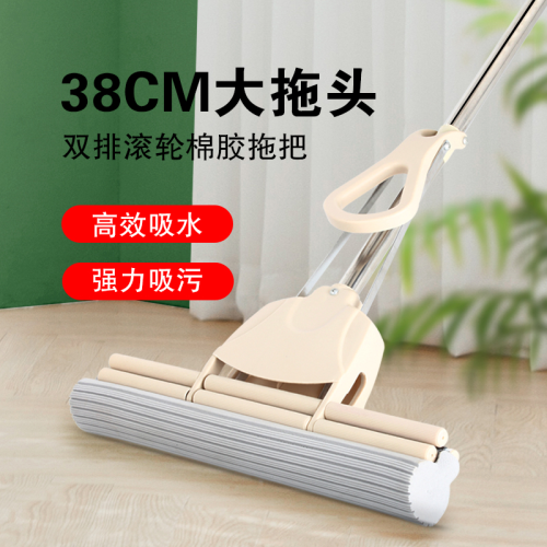 manufacturer‘s three-row roller plastic cotton mop hand-free large size 38cm household lazy absorbent sponge mop