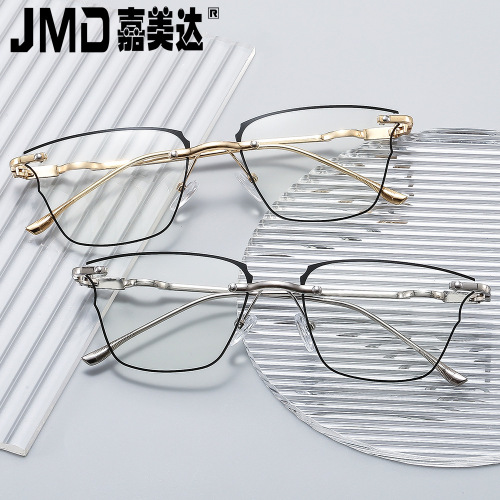 新款潮流无框眼镜男方形高档金属架显瘦老光镜时尚商务高清老花镜