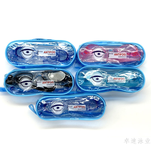 children adult eight-shaped bag swimming goggles factory direct sales customizable small wholesale seaside hot spring water park 1600