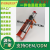 Sealant construction tool AB cartridge glue gun test construction wall brick floor tile cleaning joint pressure joint Ca