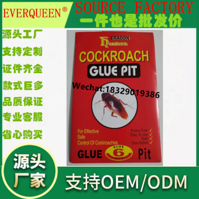 Dragon Cockroach Glue Pit Cockroach Stick Yellow Red Roach Killer Cockroach Trap Box 6 Pieces