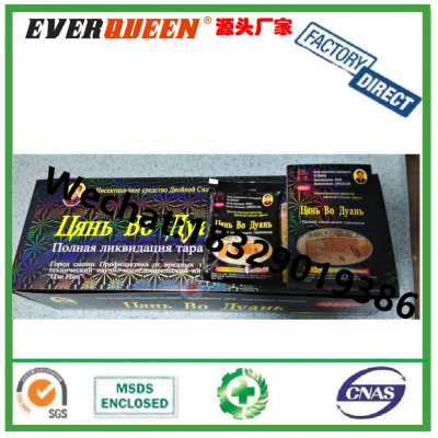 Jiping Genuine Roach Killer Household Insecticide for Killing Ant Cockroach Kitchen Tool Powerful Killing Whole Nest