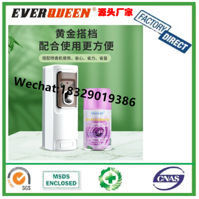 OEM Factory Air Freshener Spray Room Popular Household Air Freshener
