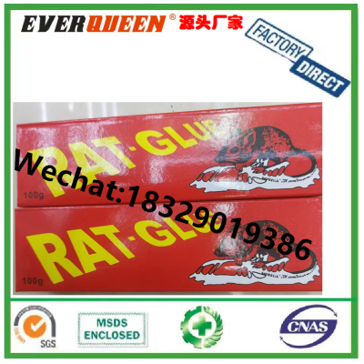 Rat Glue Mouse Glue 100G 135G Mouse Sticker Mouse Trap Sticker Rat Trap Home Indoor