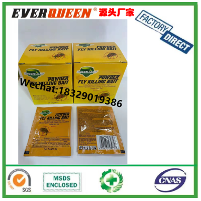 Green Leaf Powder Fly Fishing Bait Poison to Kill Flies Fly Paper Flypaper