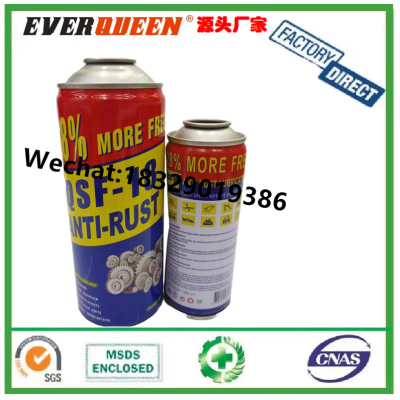 QSF-18 Anti-Rust Rust Remover 400ml 200ml BS-40 Pickling Oil QV-40 Lubricant