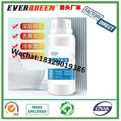 Automatic Toilet Bowl cleaner Bathroom Cleaner Tablets toilet bowl cleaner tablet