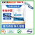 Manyangyang Toilet Active Oxygen Clean Dirt Strong Remove Odor Deodorant Marvelous Foam Rich Cleaner