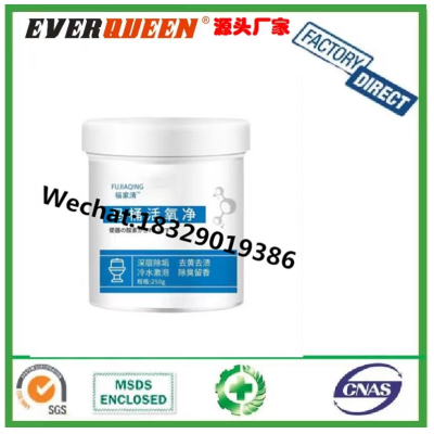 OEM Toilet Cleaning Detergente Soap En Polvo Cleaning Products Manufacturer Active Oxygen Cleaning Powder For Toilet