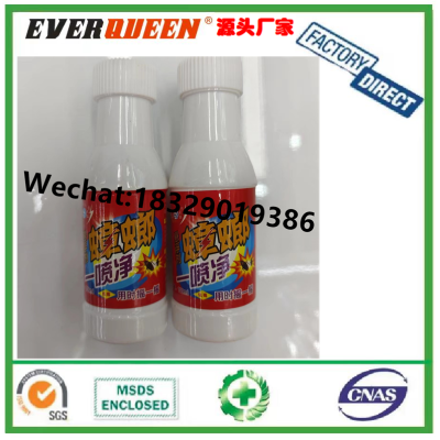Factory Wholesale Bedbug Drug Exterminate Mosquito Cockroach Lice Flea Household Pet Insecticide Poison to Kill Flies
