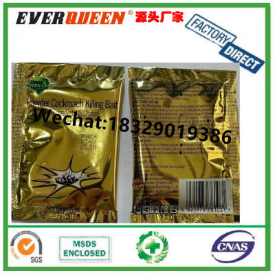 Green Leaf Powder Cockroach Killing Bait New Gold Pack 8G Cockroach Bait Formulation