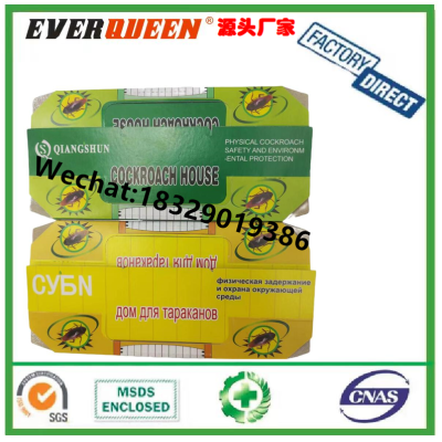 Qiangshun Cockroach House Cockroach Trap Box Catch Stickers Strong Sticky Cottage Roach Killer Household
