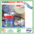 UNFT Transparent Waterproof Adhesive Bathroom Brick-Free Waterproof Paint Acrylic Pure Acrylic Waterproof Timber