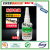Super Glue Oily Glue Use For Glass Rubber Plastics Metal Woods Jade Arts Crafts Leather