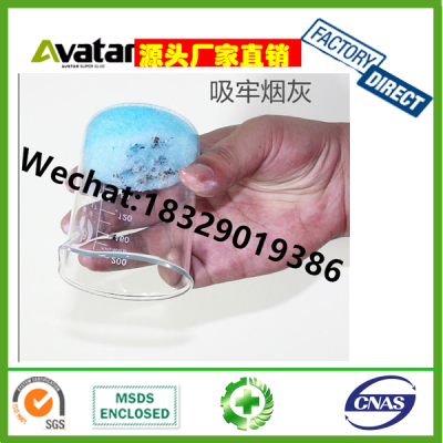 Ash Purifier Safe Efficient Chlorine Dioxide Second Hand Smoke Removal Ash Tray Sand Powder