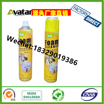 100ml Home Cleaning Foam Cleaner Spray Multi-Purpose Anti-Aging Car Care Cleaner For Car Interiors
