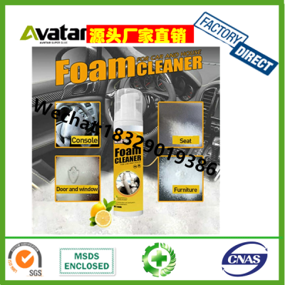 Oem Factory Sale 650ml Universal Car Foam Cleaner Car Leather Care Agent Car Interior Cleaning Foam Spray Cleaner